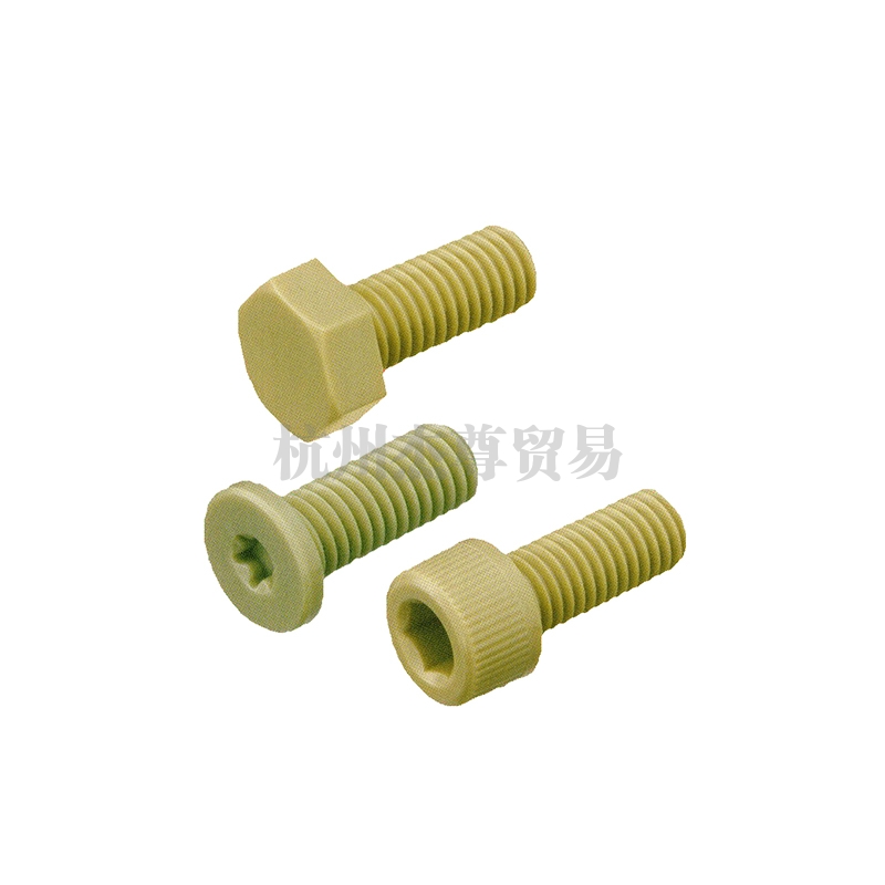 工程塑料 PEEK螺丝