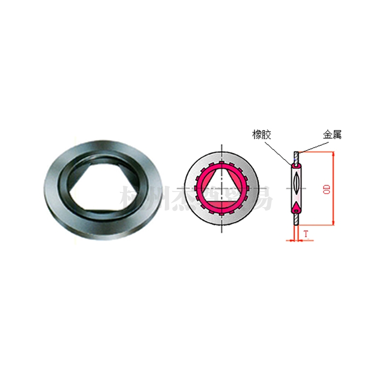 三菱电线 DT型螺栓用密封圈